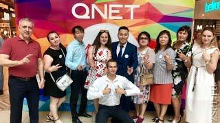 Министерство РК признала Qnet финансовой инвестиционной пирамидой под ложными предложениями