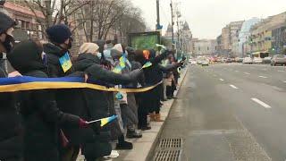 В Україні вперше відзначили День Єднання