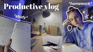 учись со мной || study vlog || домашние задания, олимпиады || мотивация на учебу