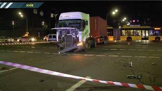 У Києві вантажівка двічі потрапила у ДТП із п’яними водіями