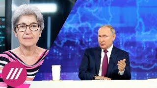 Наталья Зубаревич об усилении вертикали власти, сокращении населения РФ и последствиях коронакризиса