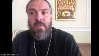 Священник Евгений Попиченко о семье