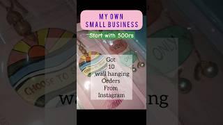 MY SMALL BUSINESS,small business ideas,easy WALL HANGING craft ideas #diy #youtubeshorts #shorts