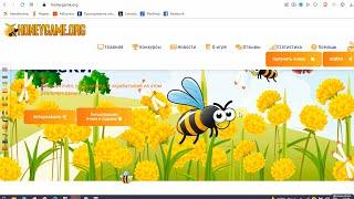 HoneyGame c honeygame.org позволит заработать на виртуальных пчелах?