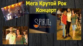 Шикарная Рок-Тусовка на Фестивале Spirit of Armenia в Ереване с Участием Рок Группы ALTSIGHT !!!!!