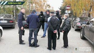 На Київщині затримали поліцейського на отриманні 90 000 грн хабаря