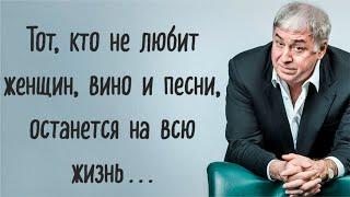 Сильные Цитаты Михаила Гуцериева,  которые показывают, почему он такой гений