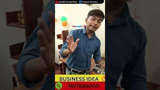 Earn 5000 per day | make money online 2023,New Business ideas 2023 Call :-7827889200  #businessideas
