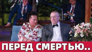 Жириновский назвал перед смертью причину развода с Галиной Лебедевой