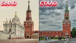 Загадки Кремлёвских башен