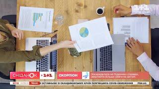 Середня заробітна плата в Україні зросла – Економічні новини