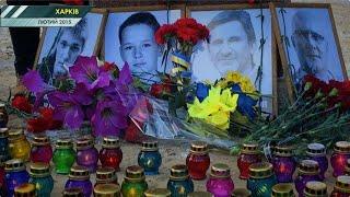 В Україні вшановуватимуть пам'ять дітей, які загинули від агресії РФ