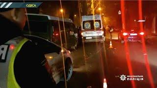 В Одесі водій на смерть збив дитину та втік з місця ДТП
