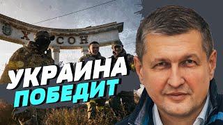 За украинцами правда, а правда всегда побеждает силу — Игорь Попов