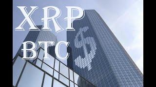 Ripple XRP Банки Не Нужны. Болгария скупает Биткоин.