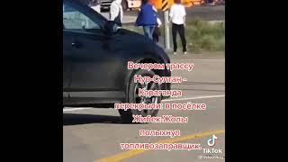 В Нур-Султане Казахстан взорвался Бензовоз На заправке #soltikvondercool