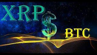Ripple XRP Криптовалюты и стейблкоины ускоряют разработку Цифрового Доллара