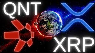 Quant и XRP Реальное Взаимодействие