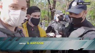 У Києві судитимуть поліцеських, які напали на журналіста Кутєпова