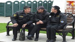 Честный отзыв о работе охранником вахтовым методом в Москве