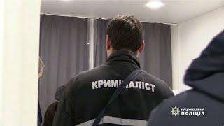 Затримали злочинну групу, яка викрала дочку депутата Полтавської обласної ради