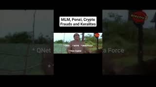 MLM PONZI fake crypto scams Kerala #mlm #ponzi #scamskerala