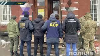 В Одесі повідомили про підозру двом кримінальним авторитетам