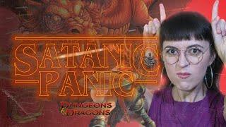 RPG и сатанинская паника｜Кто и за что запрещал Dungeons & Dragons｜Конспирологи против ролевиков