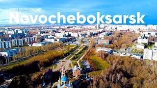 Magic Trading: Novocheboksarsk Office Opening