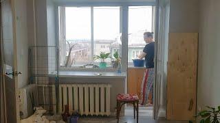 Vlog Кофе, завтрак готовим/Деньги с балкона/Мытье балкона/