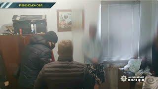 На Рівненщині затримали серійного грабіжника, який нападав на АЗС