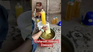 dishawash making business, #liquiddishwashmakingathome  #dishwash #experiment
