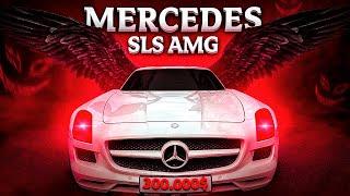 ОСМОТР MERCEDES SLS AMG за 300.000$