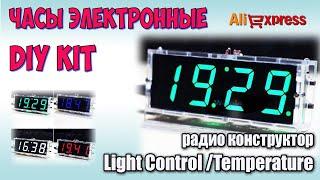 DIY KIT Электронные часы с будильником и термометром ♦ Радио конструктор с Aliexpress.