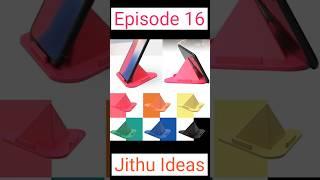 small business ideas in telugu ||mobile phone stand business