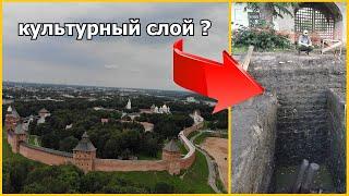 Что ты такое Новгородская республика ?