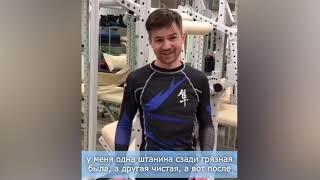 Отзыв тренера Ивана Шелевей о работе Юлии Блюм