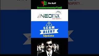 Neomax Scam Update | Financial Fraud #neomax #scam #investing #finance #fraud #moneypechu