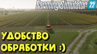 Farming Simulator 22 - ВИНОГРАД И ОЛИВКИ, УДОБСТВО ОБРАБОТКИ :)