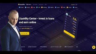 ❗ Liquidity Center ❗ Обзор проекта  ❗ Лохотрон, обман или нет? ❗